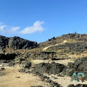 National Park Aruba